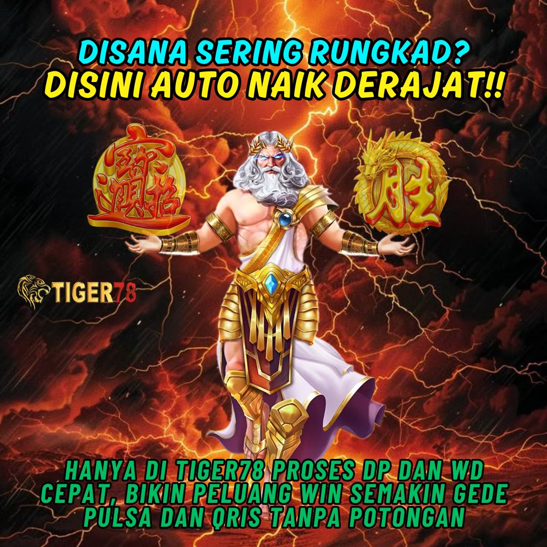 Link Tiger78